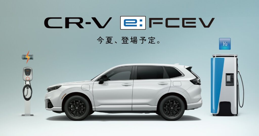Dari Tokyo ke Dunia: Kiprah Global Honda CR-V e:FCEV